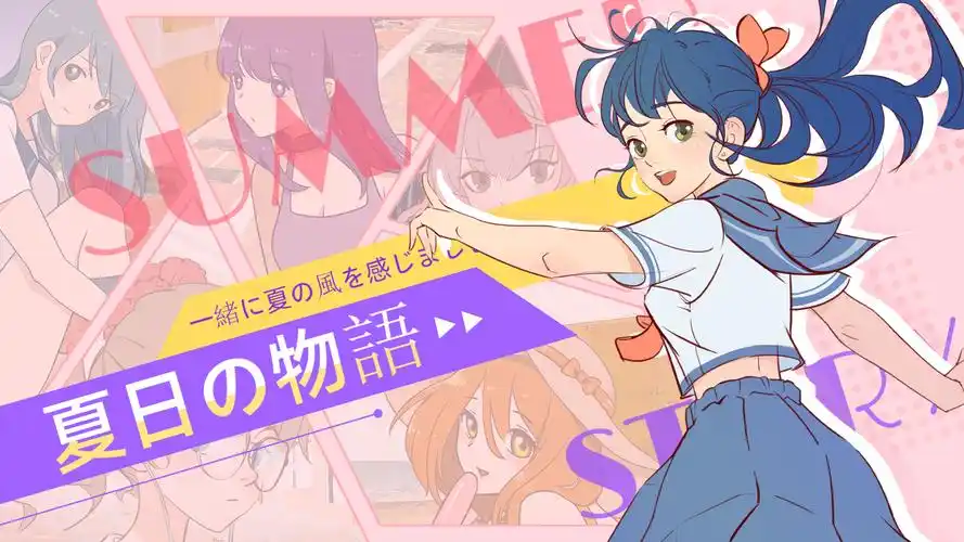 墨色江湖 国漫武侠动漫全集在线观看